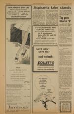 image of July 09, 1974 - number 8