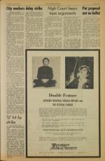 image of July 09, 1974 - number 9