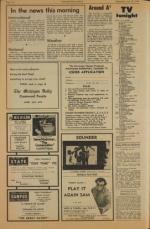 image of July 10, 1974 - number 2