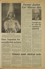 image of July 10, 1974 - number 3