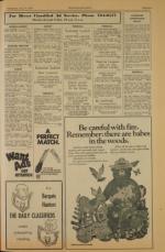 image of July 10, 1974 - number 7