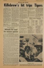 image of July 10, 1974 - number 12