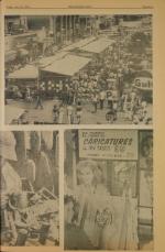 image of July 19, 1974 - number 7