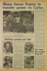 image of July 20, 1974 - number 3