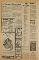 image of July 23, 1974 - number 2