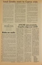 image of July 23, 1974 - number 4