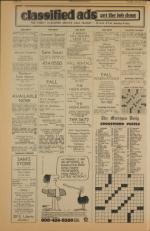 image of July 23, 1974 - number 6