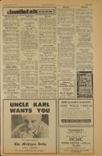 image of July 23, 1974 - number 7