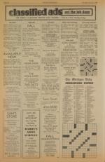 image of July 25, 1974 - number 6