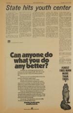 image of July 25, 1974 - number 8