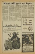 image of July 25, 1974 - number 10