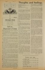 image of July 27, 1974 - number 4