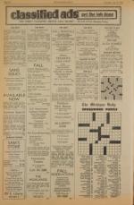 image of July 27, 1974 - number 6