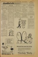 image of July 27, 1974 - number 7