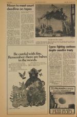 image of July 27, 1974 - number 8