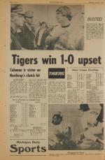 image of July 27, 1974 - number 12