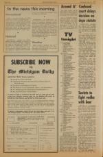 image of August 01, 1974 - number 2