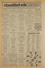 image of August 02, 1974 - number 6