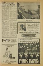 image of August 02, 1974 - number 9