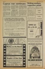 image of August 02, 1974 - number 10