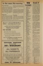 image of August 03, 1974 - number 2