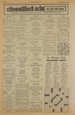 image of August 03, 1974 - number 6