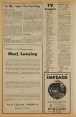 image of August 06, 1974 - number 2