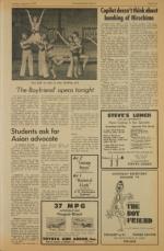 image of August 06, 1974 - number 5