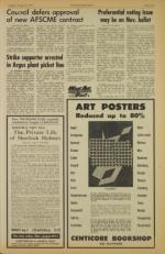 image of August 06, 1974 - number 9