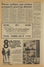 image of August 09, 1974 - number 2