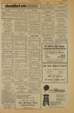 image of August 09, 1974 - number 7