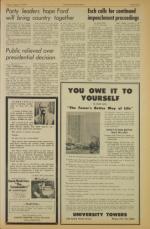 image of August 09, 1974 - number 9