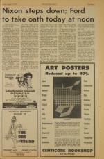 image of August 09, 1974 - number 11