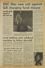 image of August 10, 1974 - number 3