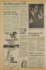 image of August 10, 1974 - number 10