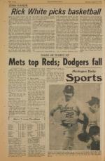 image of August 10, 1974 - number 12