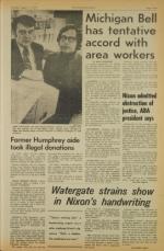 image of August 13, 1974 - number 3