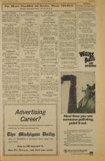 image of August 13, 1974 - number 7