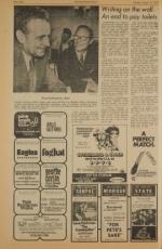 image of August 13, 1974 - number 8