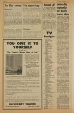 image of August 15, 1974 - number 2