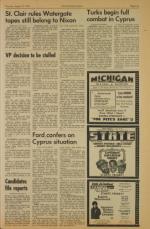 image of August 15, 1974 - number 5