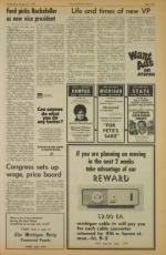 image of August 21, 1974 - number 9