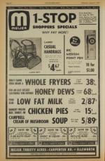 image of August 21, 1974 - number 10