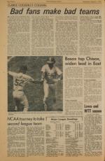 image of August 21, 1974 - number 12