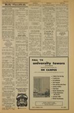 image of August 23, 1974 - number 7