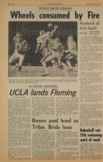 image of August 23, 1974 - number 12