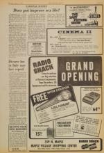 image of May 11, 1972 - number 9