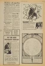 image of May 12, 1972 - number 9