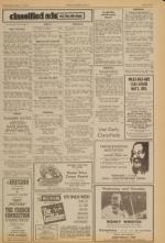 image of May 17, 1972 - number 7