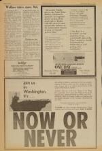 image of May 17, 1972 - number 12